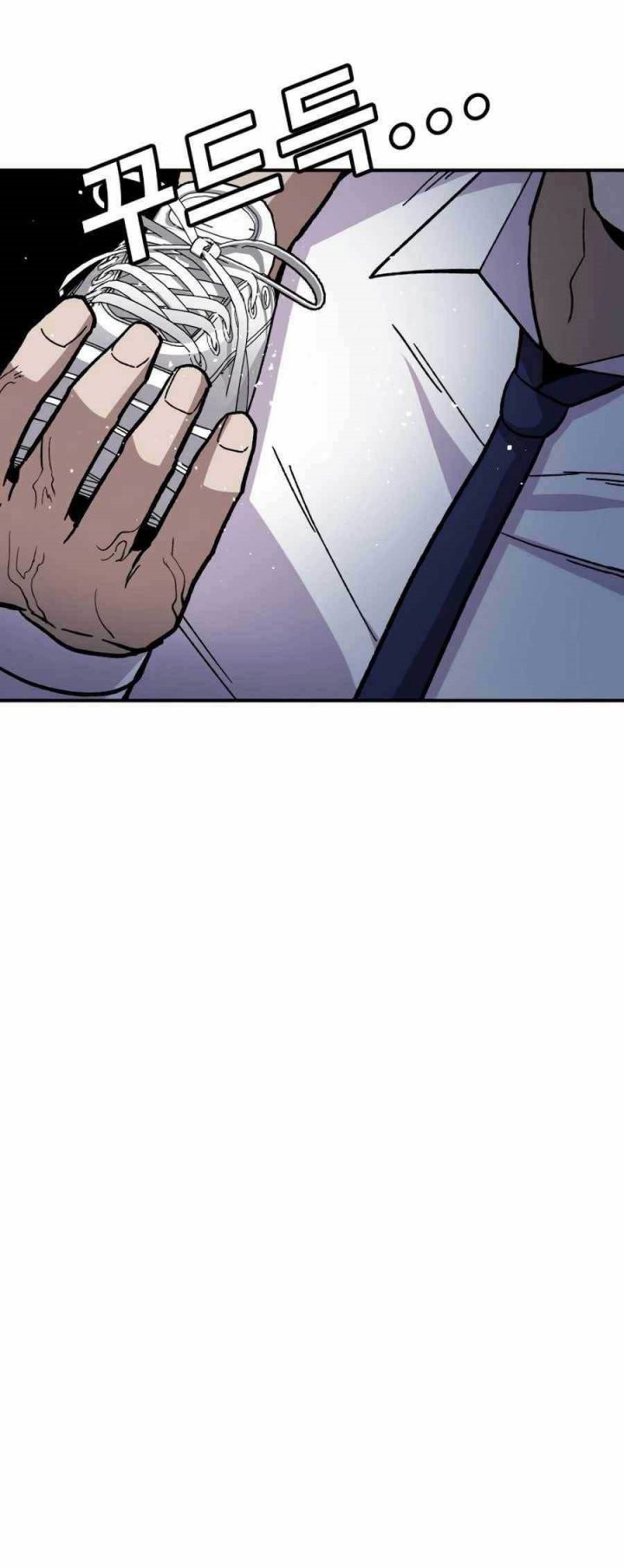 Hand Over the Money! Chapter 12 - halaman 55