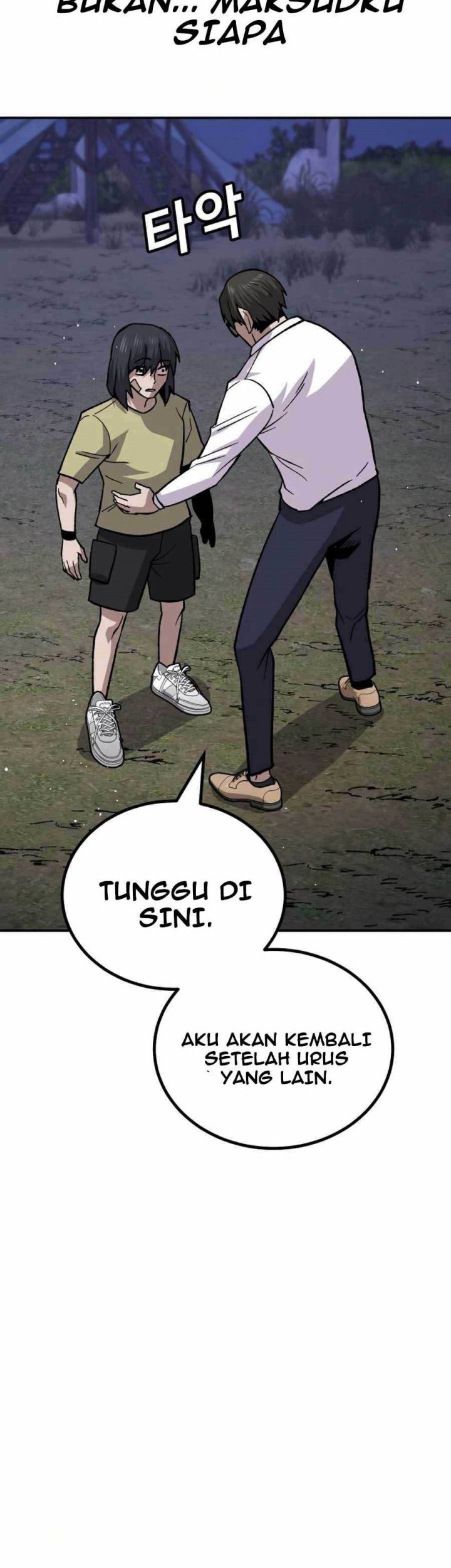 Hand Over the Money! Chapter 12 - halaman 64
