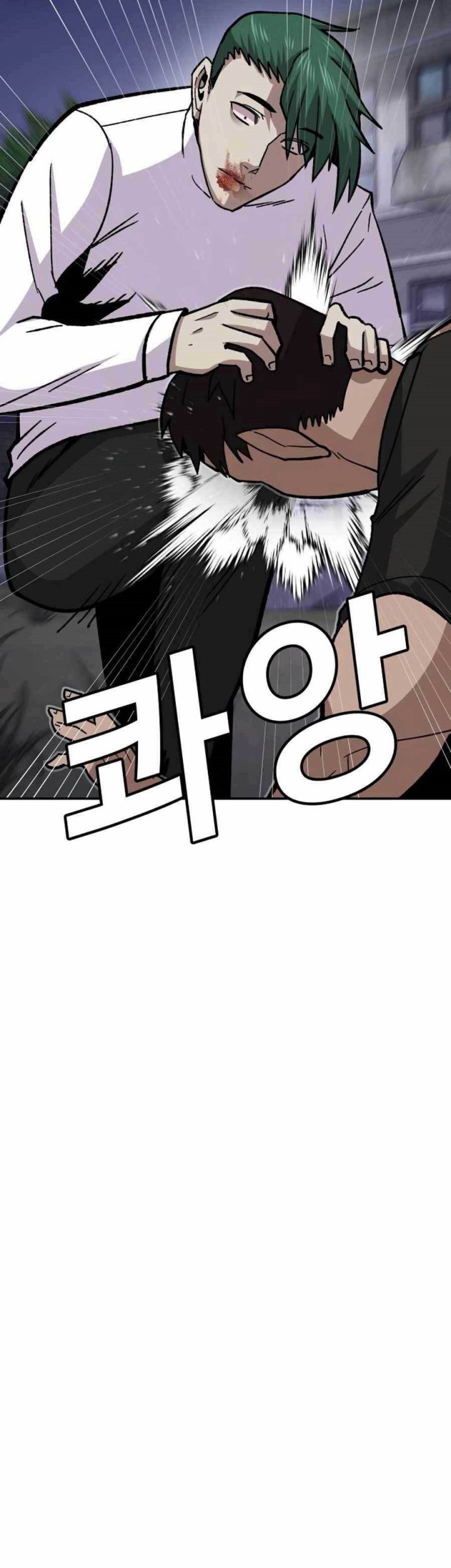 Hand Over the Money! Chapter 12 - halaman 77