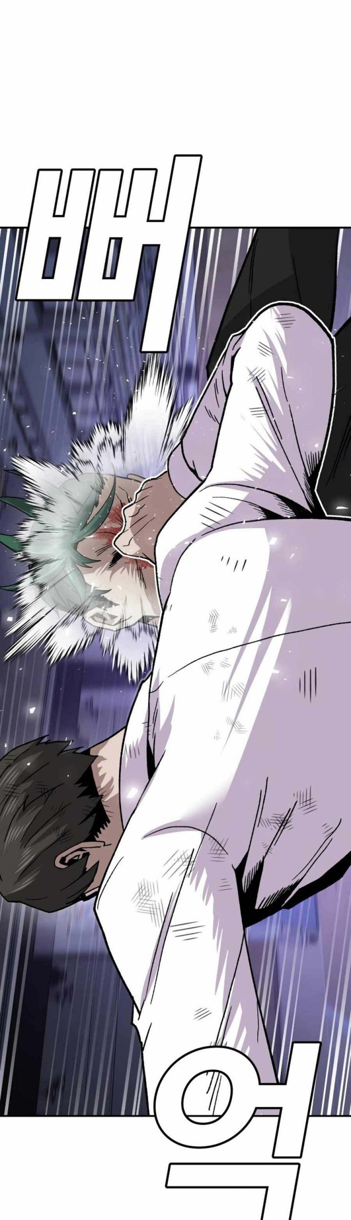 Hand Over the Money! Chapter 13 - halaman 104