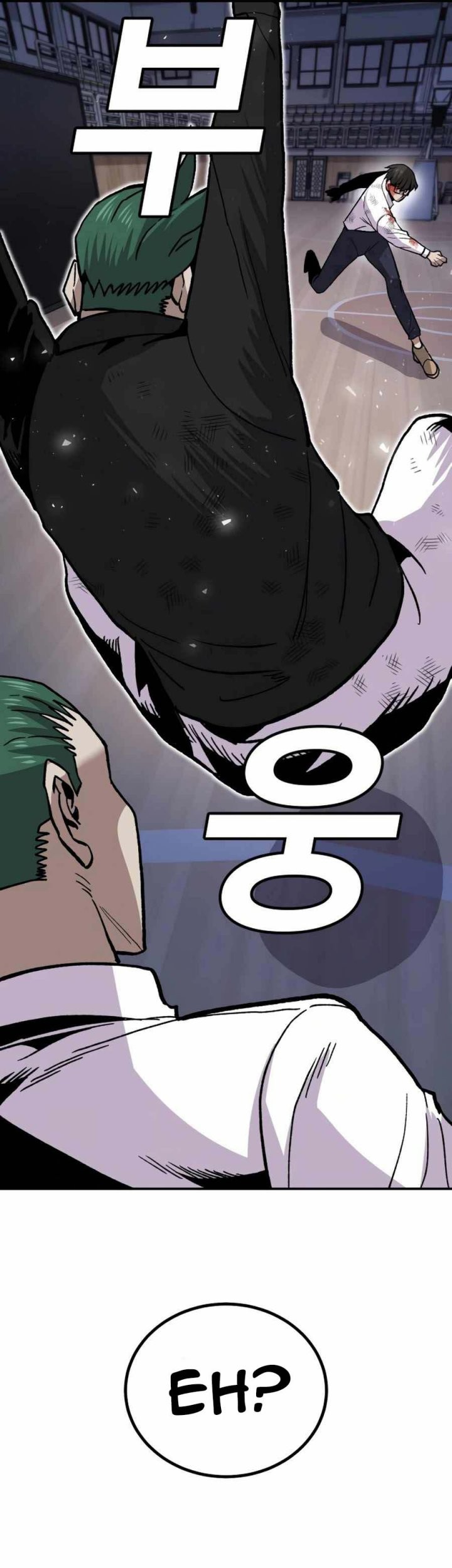 Hand Over the Money! Chapter 13 - halaman 106