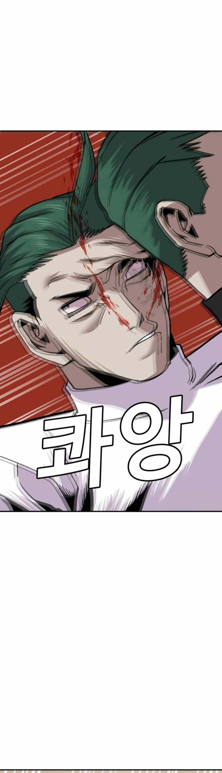 Hand Over the Money! Chapter 13 - halaman 107
