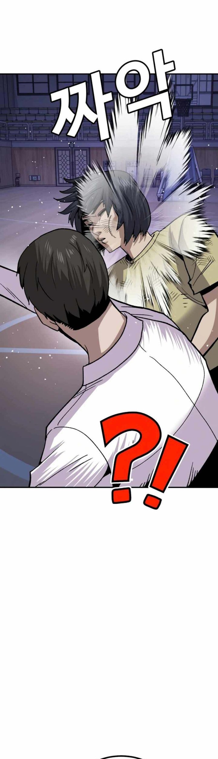 Hand Over the Money! Chapter 13 - halaman 127