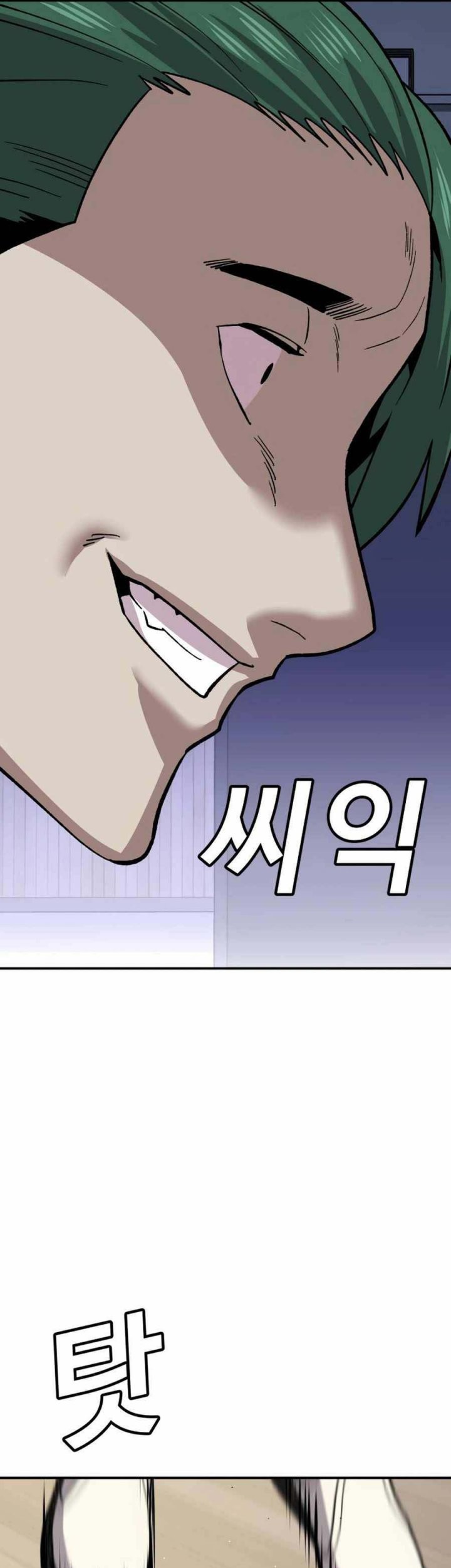 Hand Over the Money! Chapter 13 - halaman 41