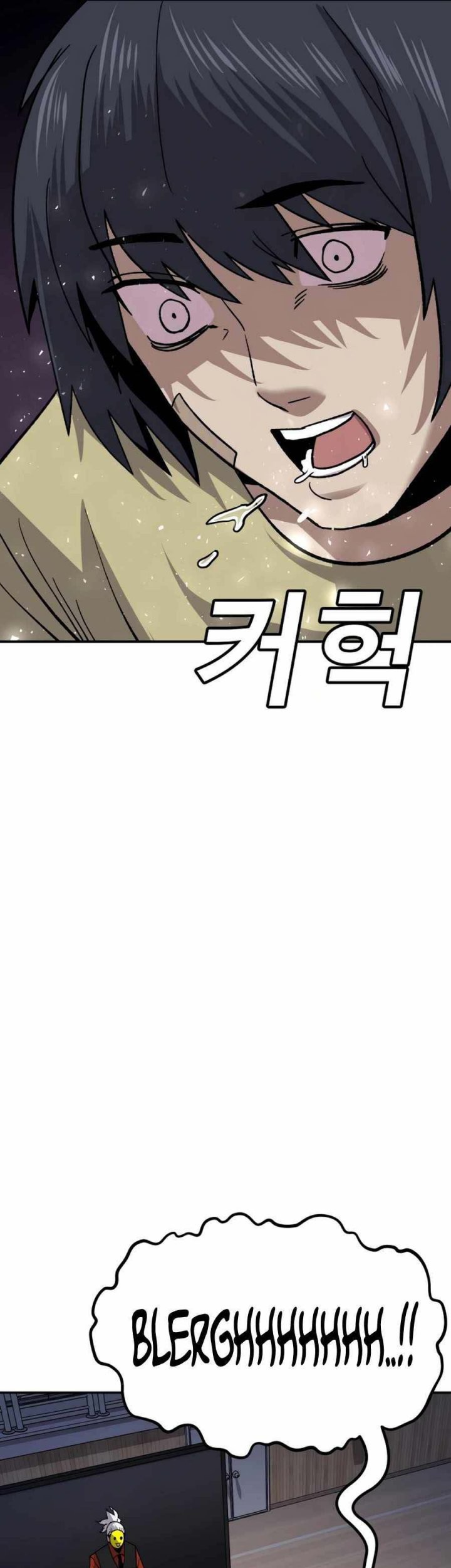 Hand Over the Money! Chapter 13 - halaman 71
