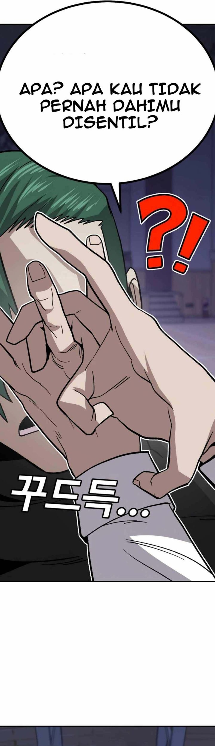 Hand Over the Money! Chapter 13 - halaman 76