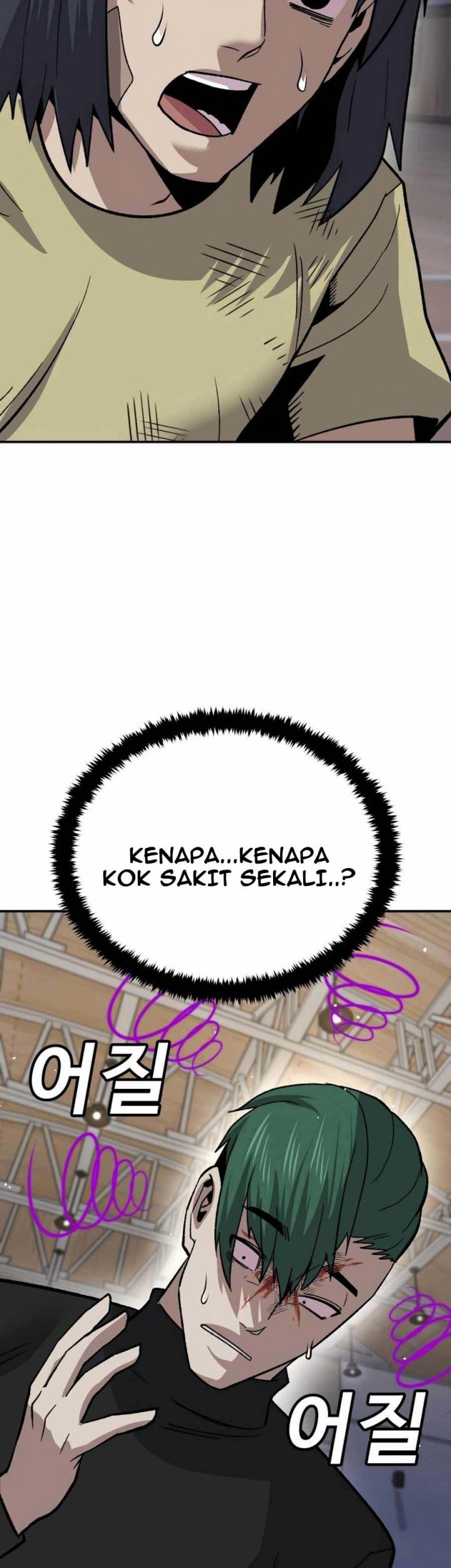Hand Over the Money! Chapter 13 - halaman 82