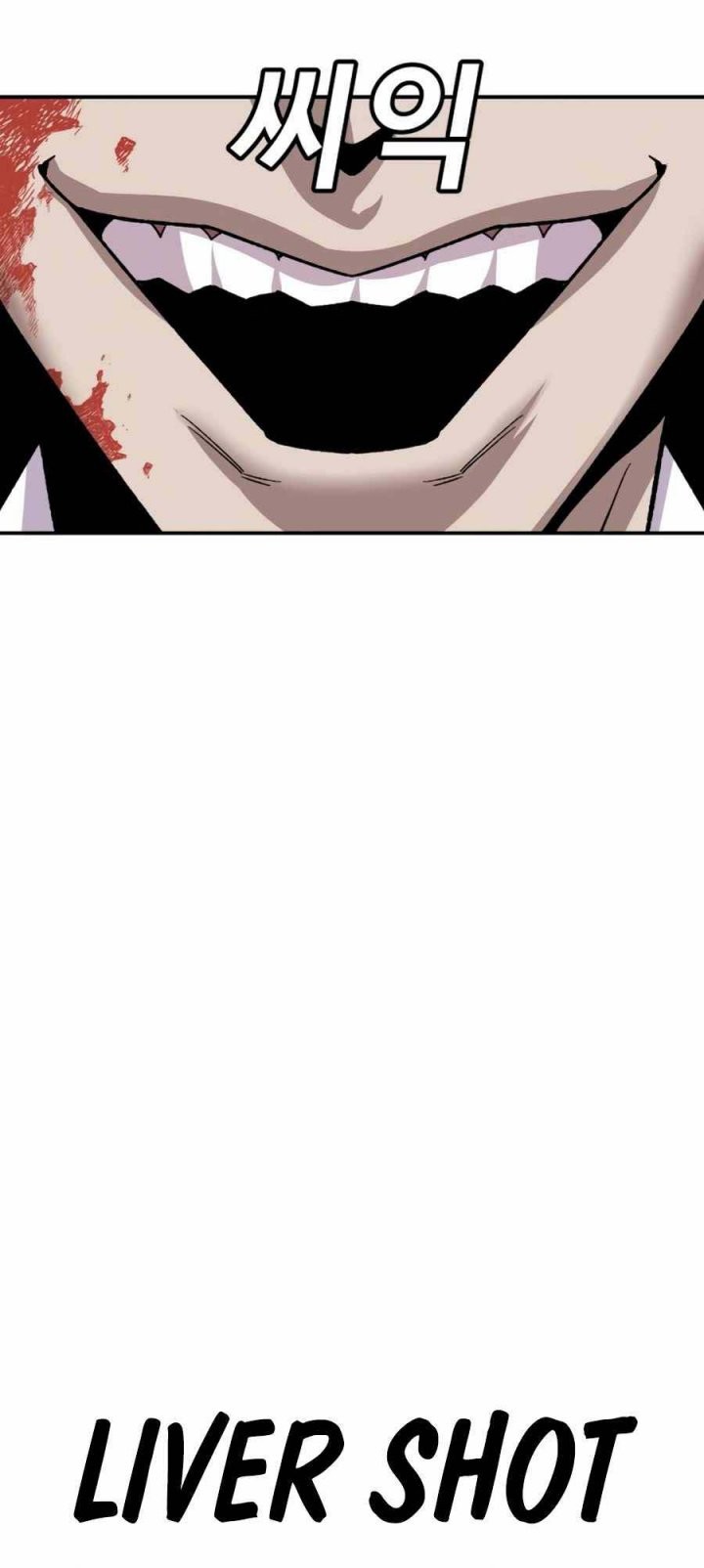 Hand Over the Money! Chapter 13 - halaman 85