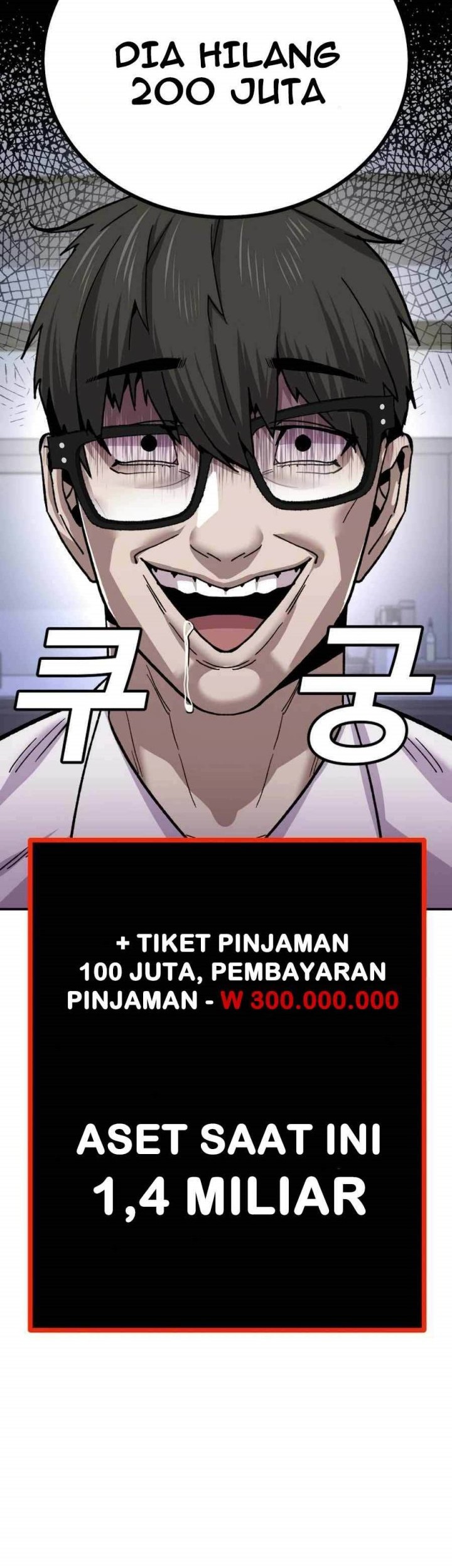 Hand Over the Money! Chapter 14 - halaman 46