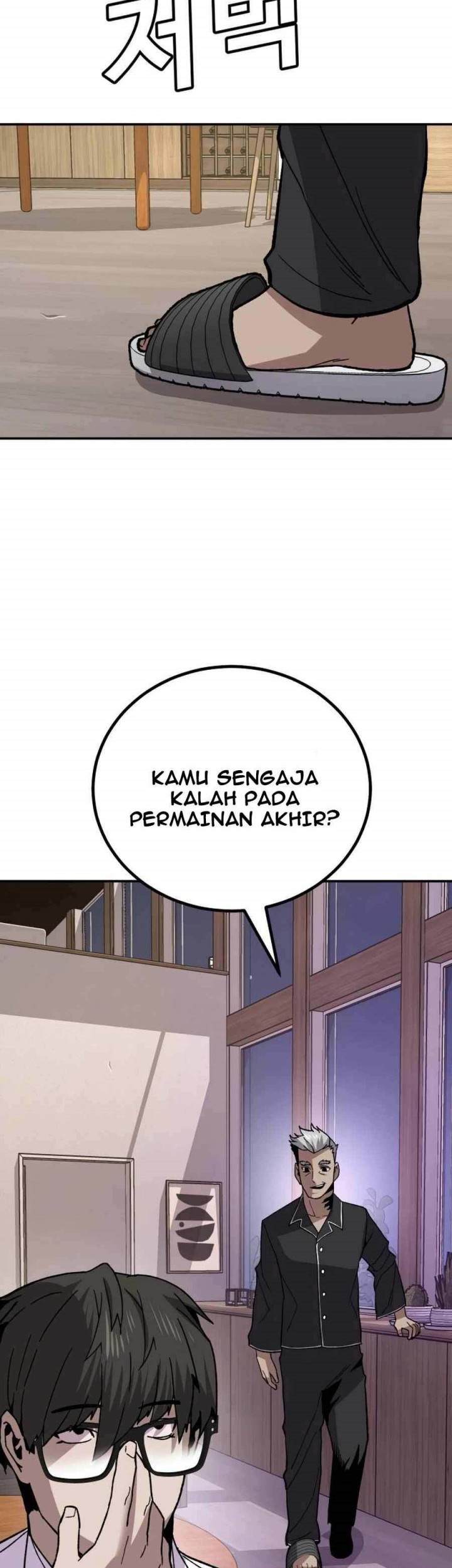 Hand Over the Money! Chapter 14 - halaman 48