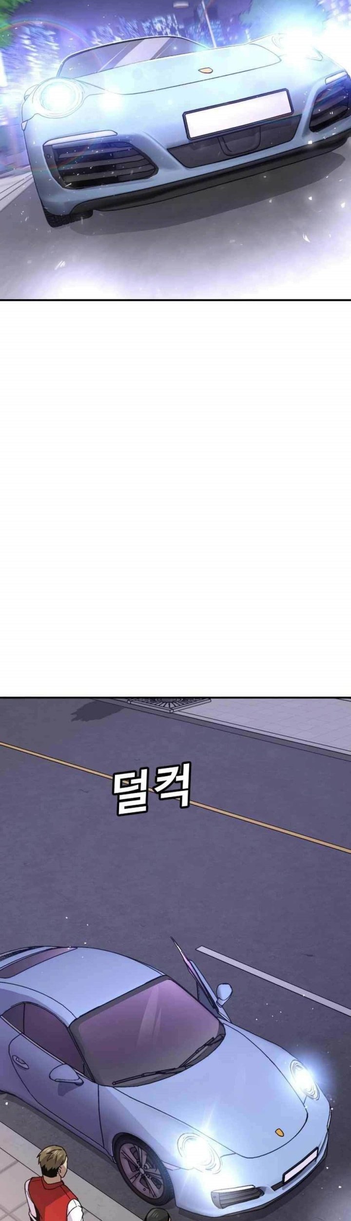 Hand Over the Money! Chapter 14 - halaman 83