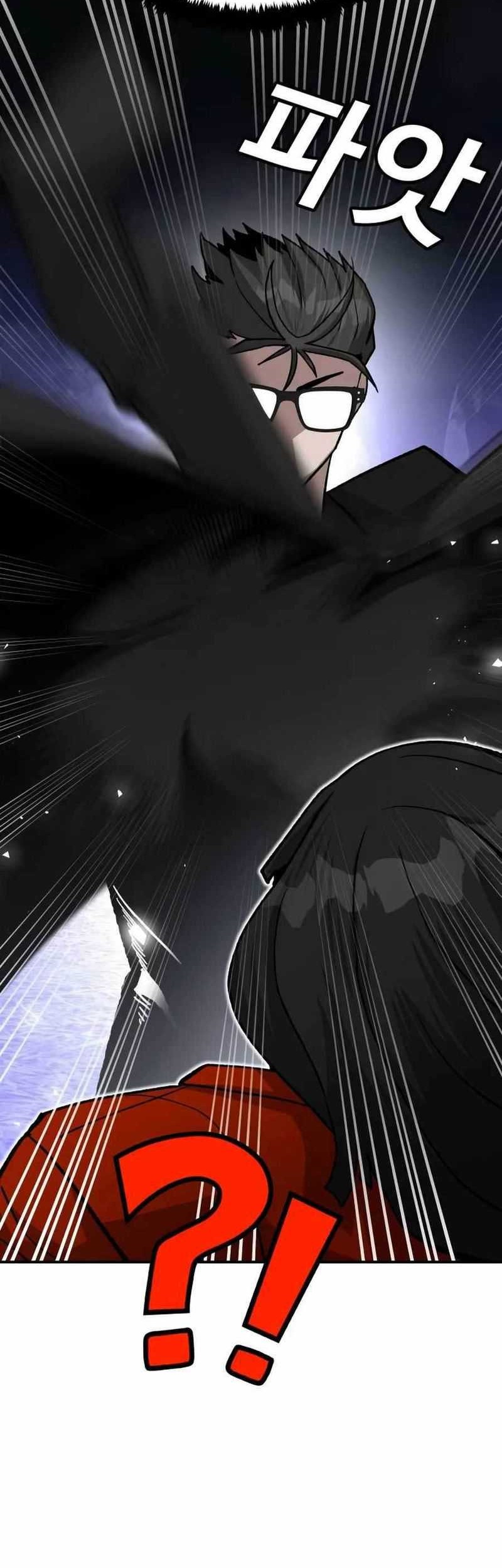 Hand Over the Money! Chapter 15 - halaman 100