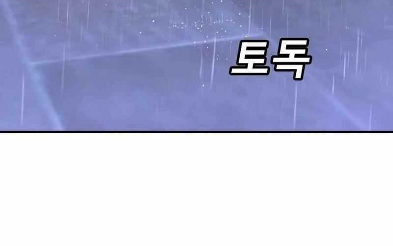 Hand Over the Money! Chapter 15 - halaman 11