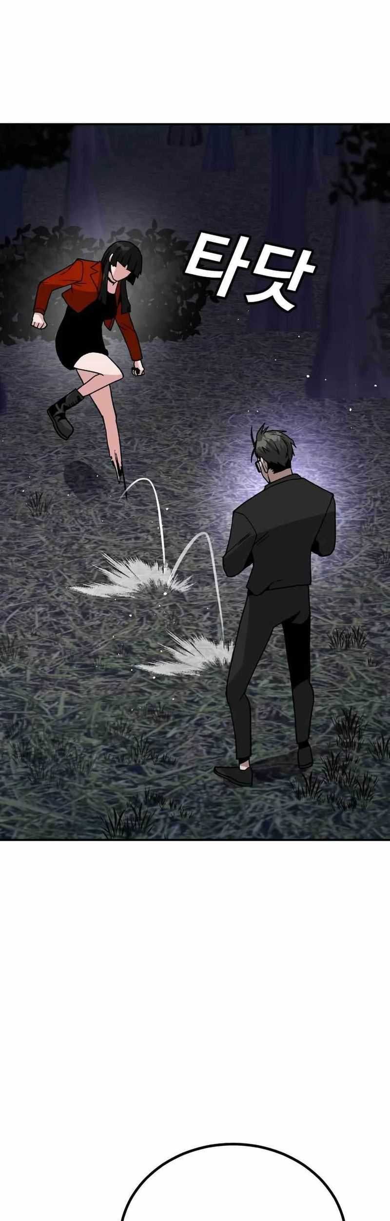 Hand Over the Money! Chapter 15 - halaman 111