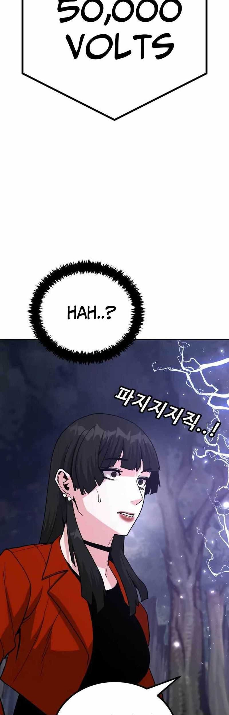 Hand Over the Money! Chapter 15 - halaman 115