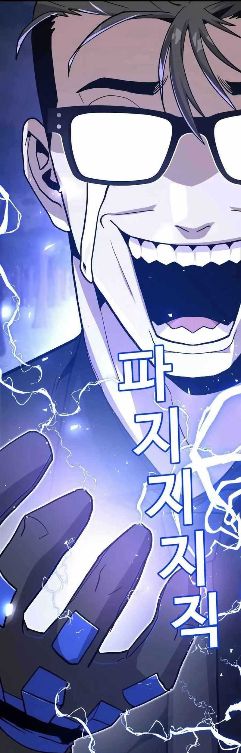 Hand Over the Money! Chapter 15 - halaman 120