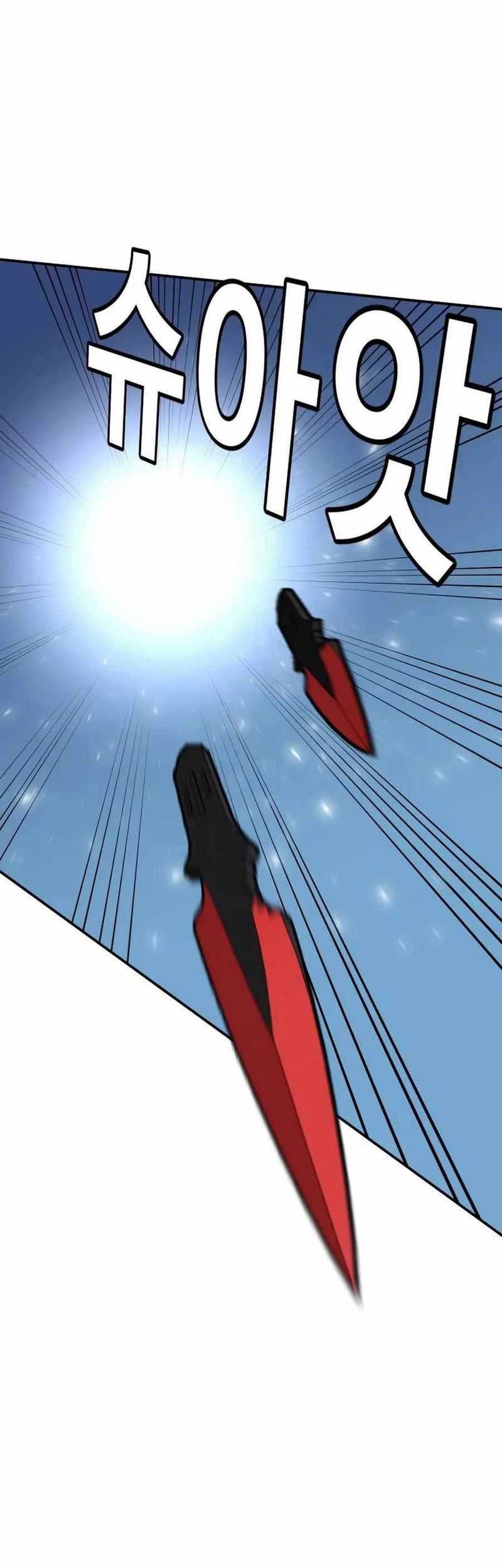 Hand Over the Money! Chapter 15 - halaman 80