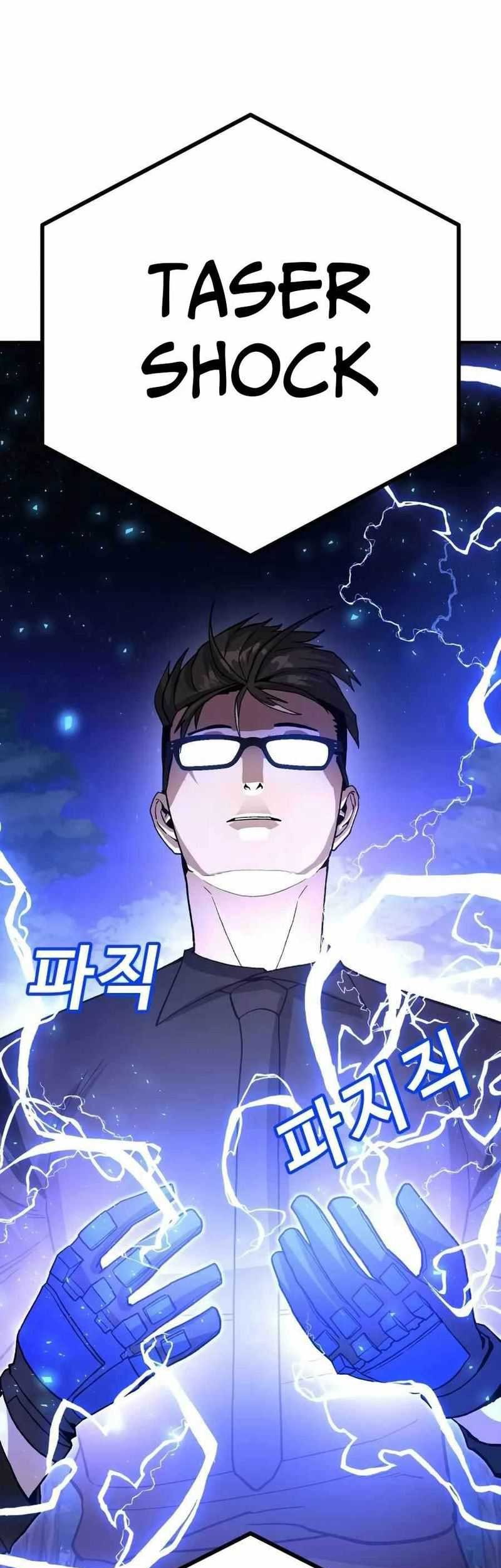 Hand Over the Money! Chapter 16 - halaman 1