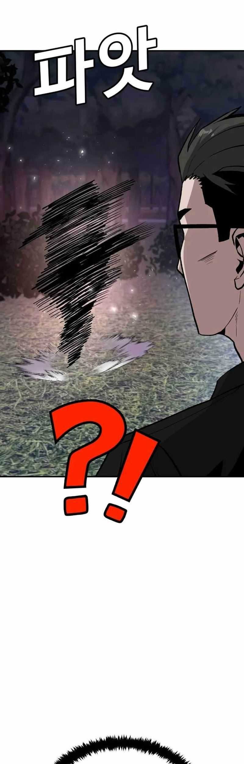 Hand Over the Money! Chapter 16 - halaman 19