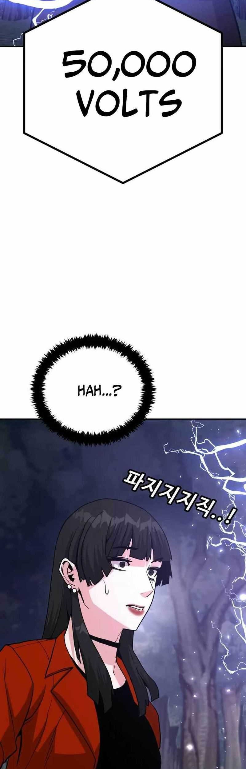 Hand Over the Money! Chapter 16 - halaman 2