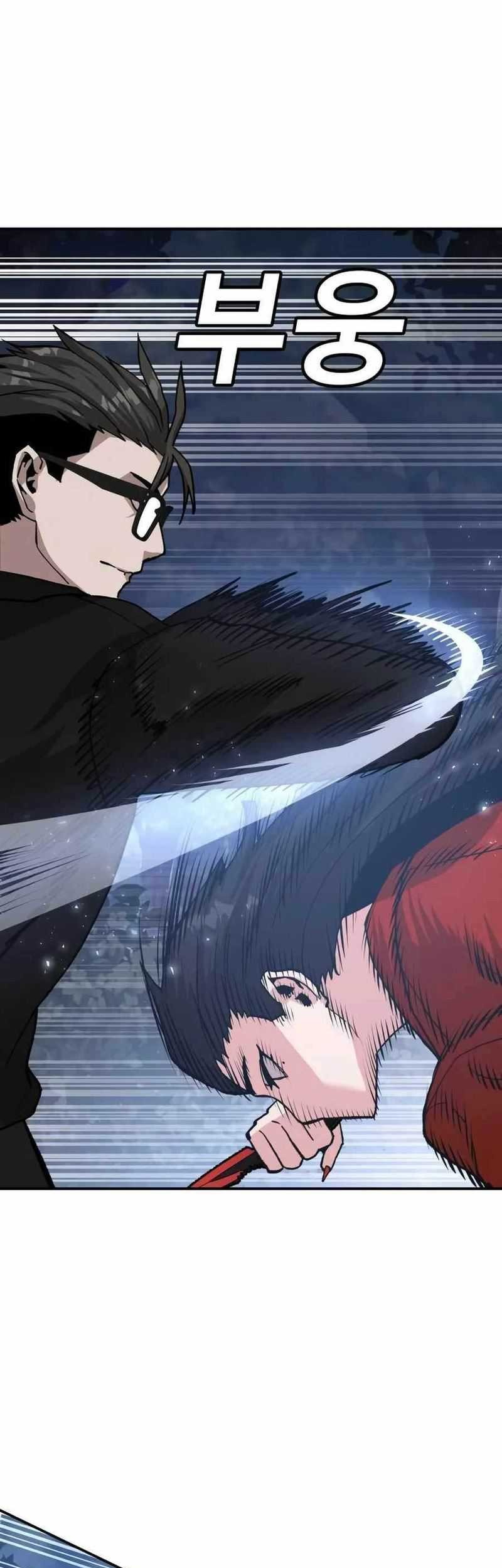 Hand Over the Money! Chapter 16 - halaman 46