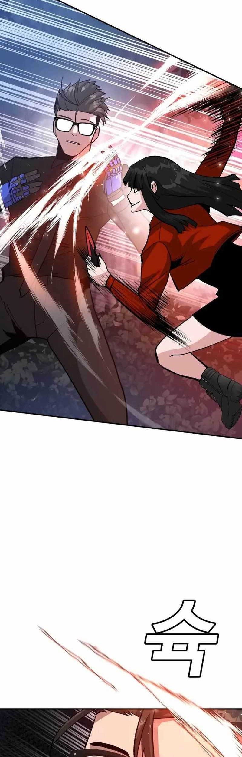 Hand Over the Money! Chapter 16 - halaman 47