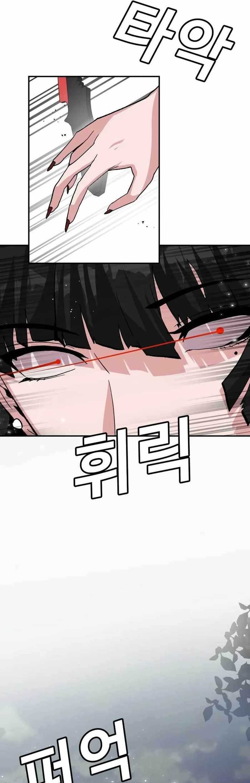 Hand Over the Money! Chapter 16 - halaman 53