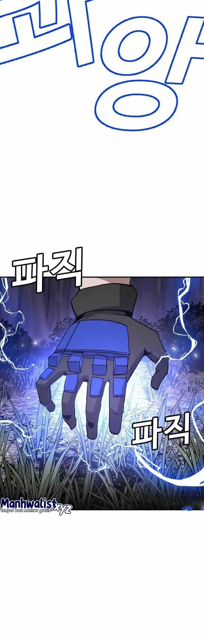 Hand Over the Money! Chapter 16 - halaman 73