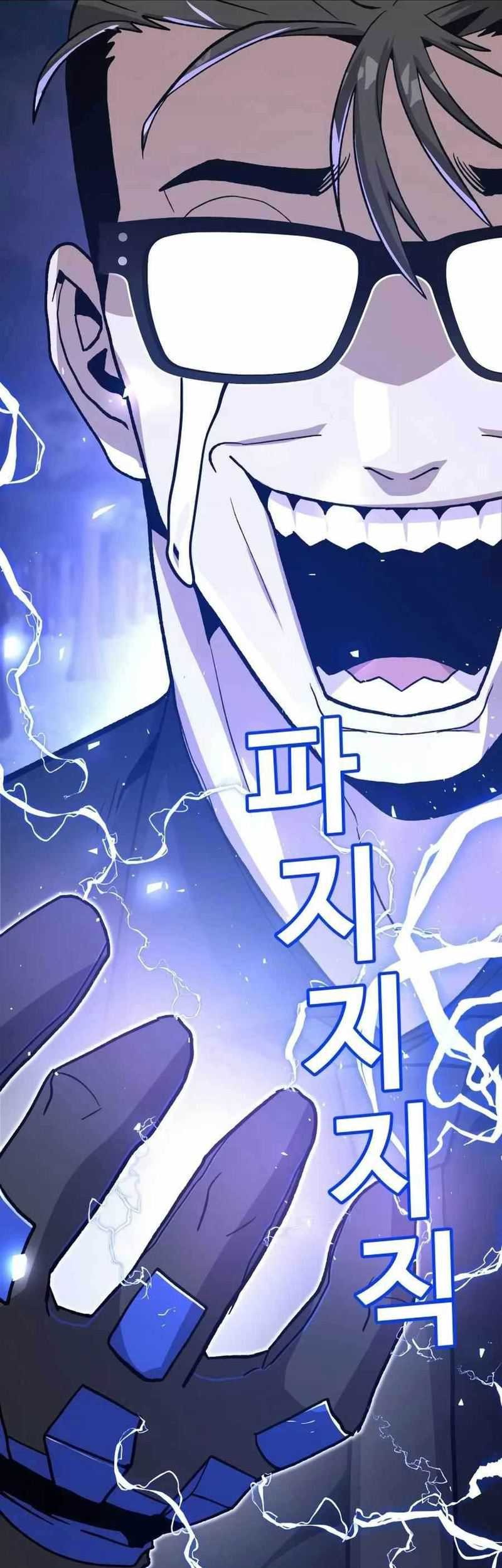 Hand Over the Money! Chapter 16 - halaman 8