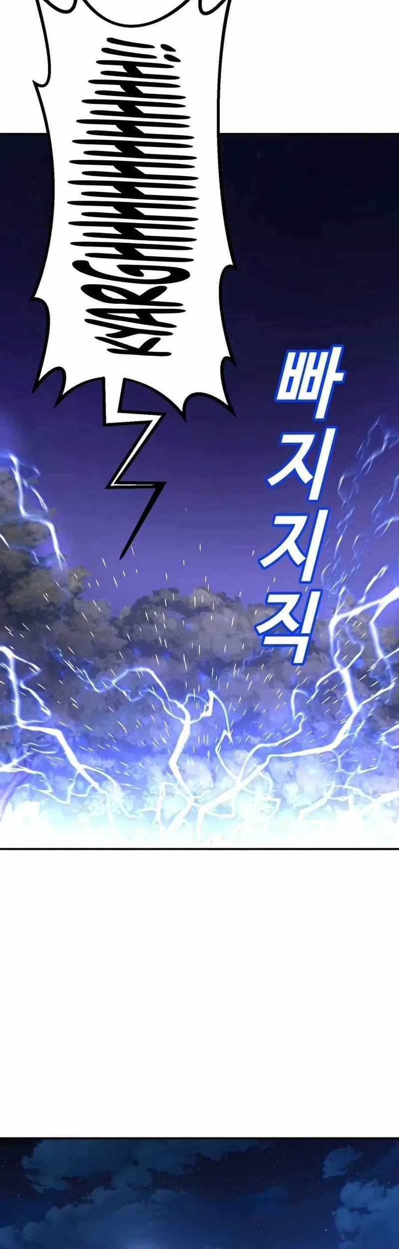 Hand Over the Money! Chapter 16 - halaman 91