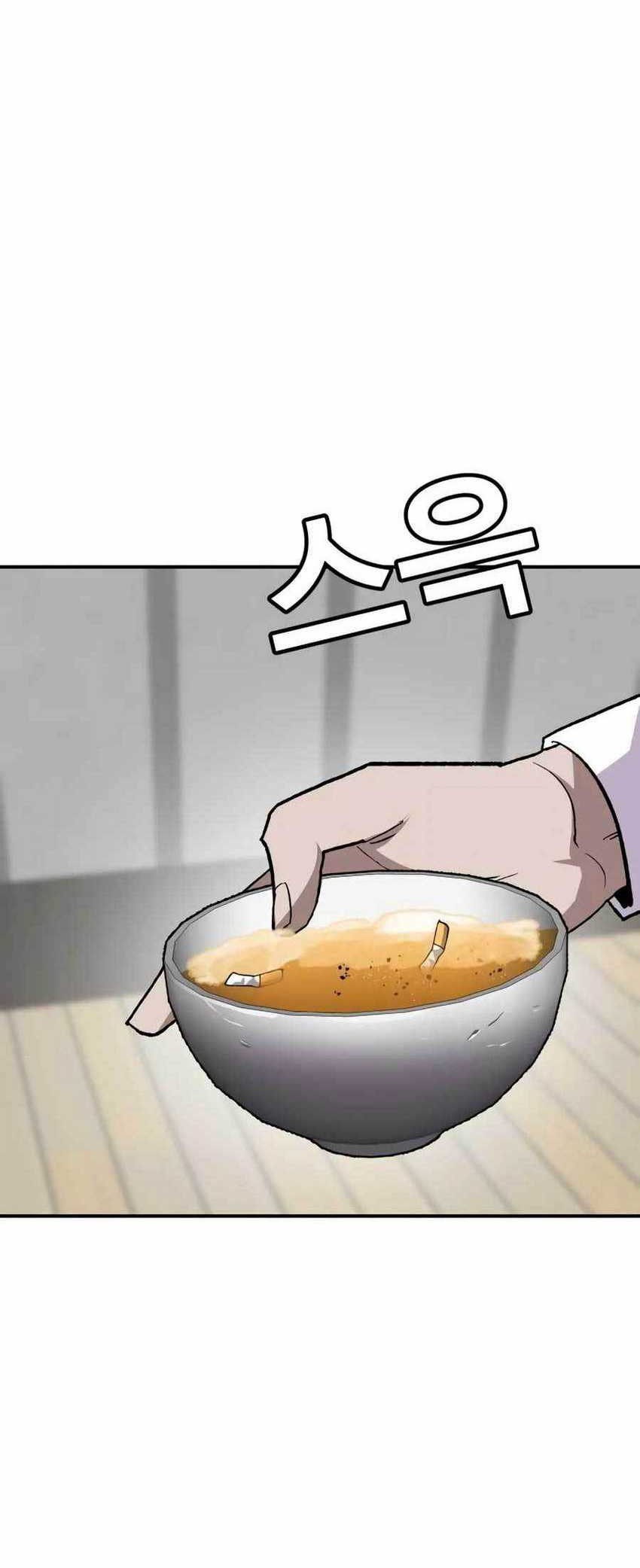 Hand Over the Money! Chapter 17 - halaman 54
