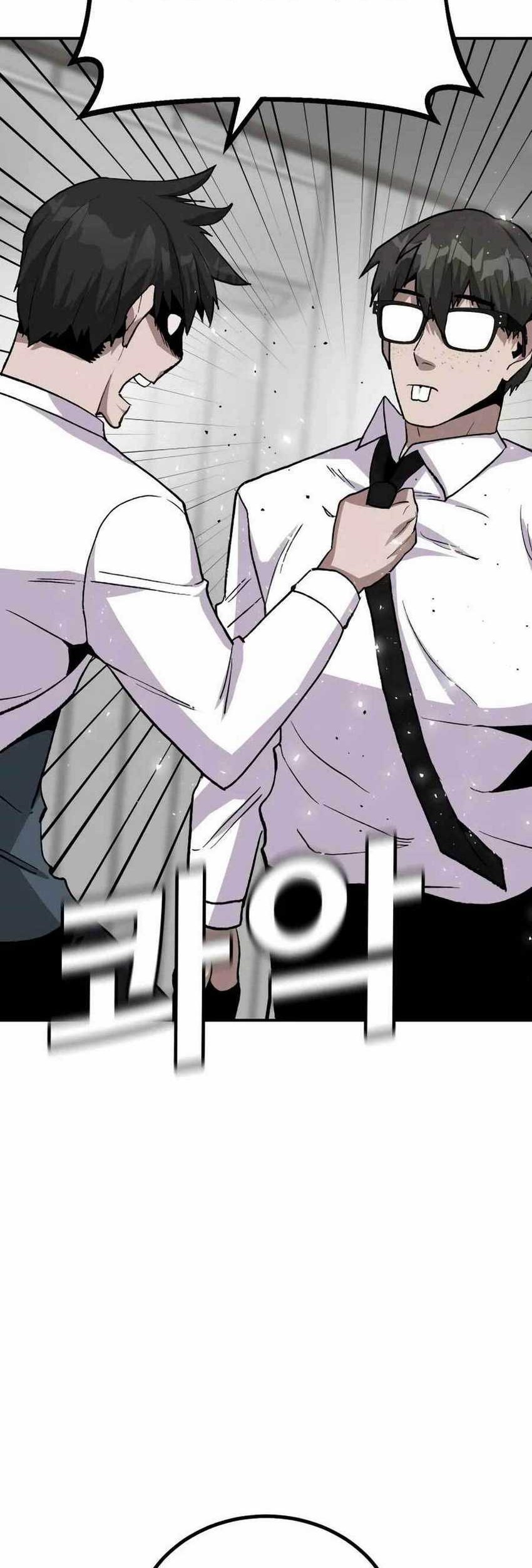 Hand Over the Money! Chapter 17 - halaman 59