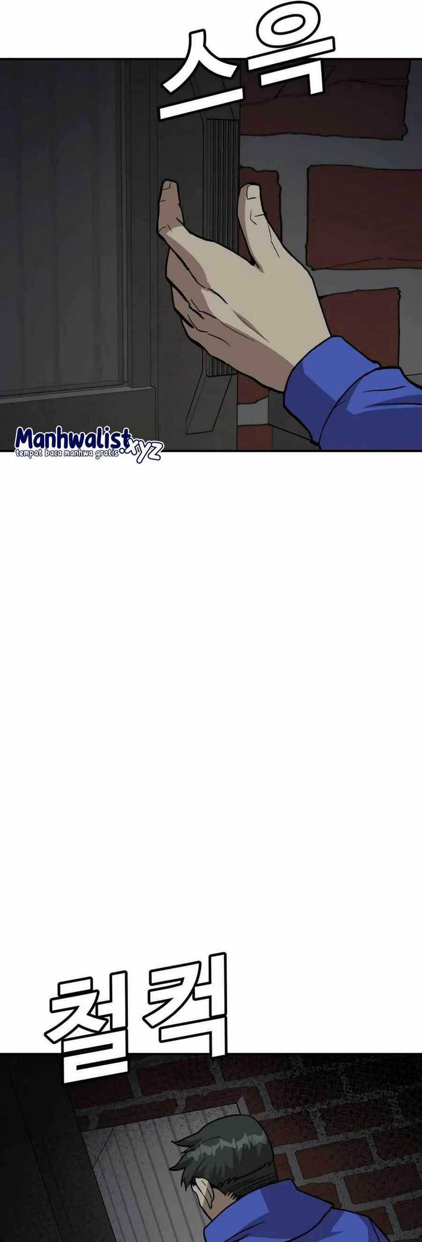 Hand Over the Money! Chapter 17 - halaman 67