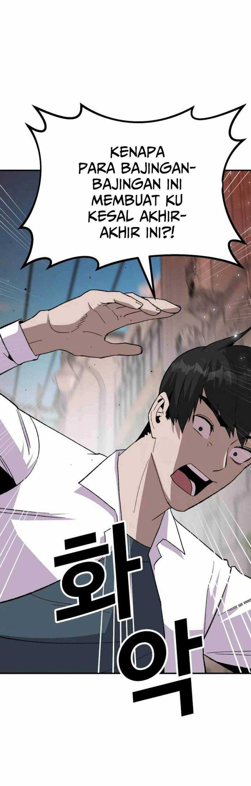 Hand Over the Money! Chapter 18 - halaman 31