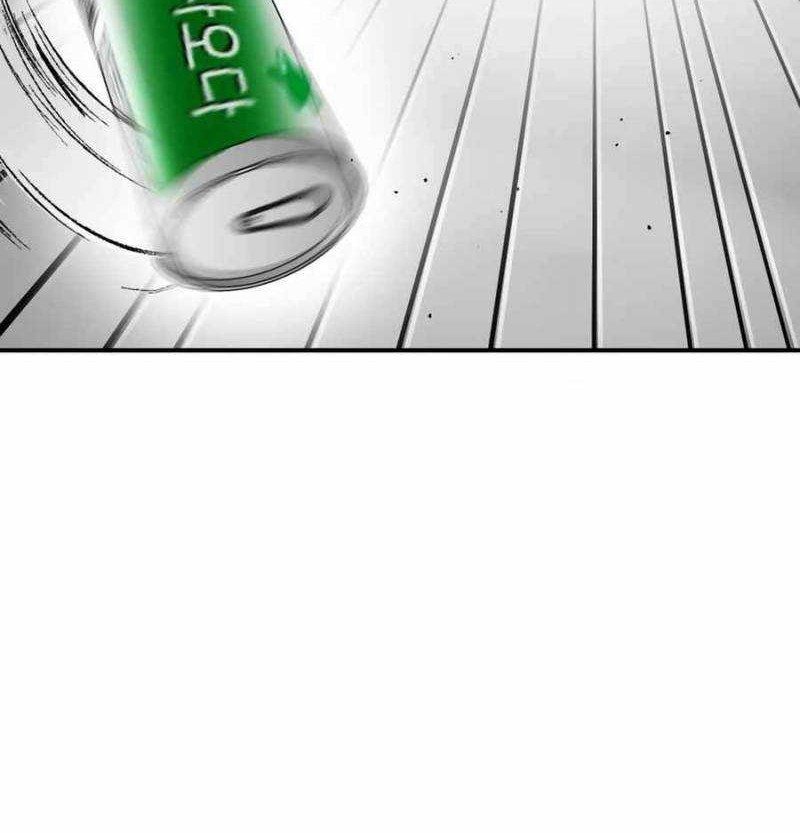 Hand Over the Money! Chapter 18 - halaman 33