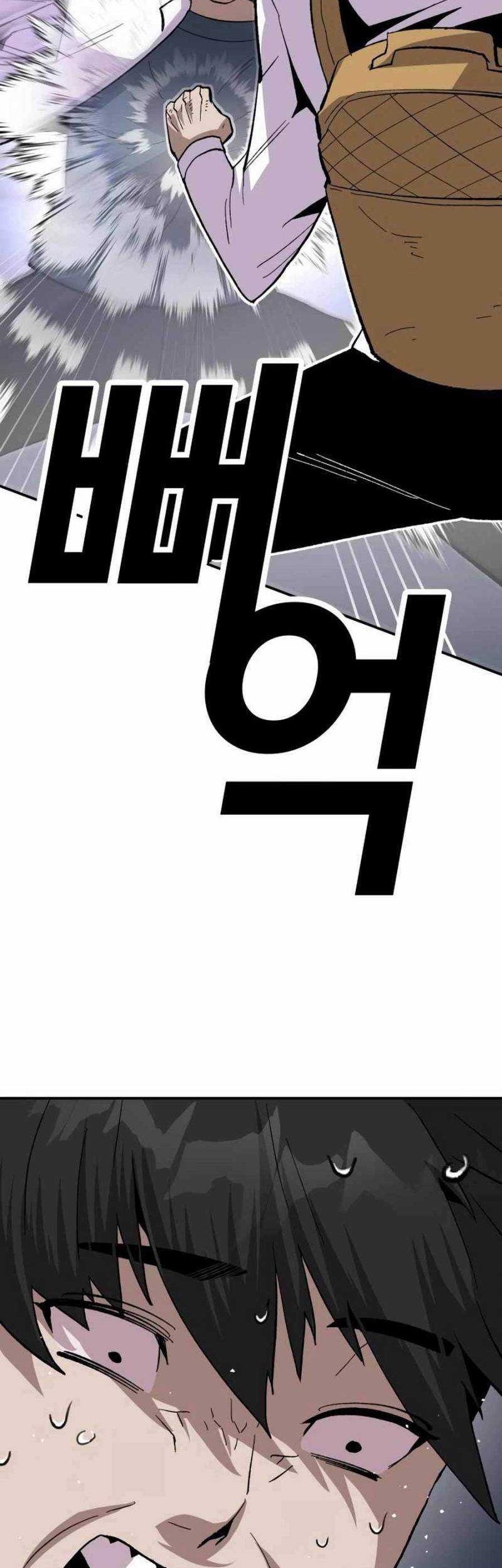 Hand Over the Money! Chapter 18 - halaman 41