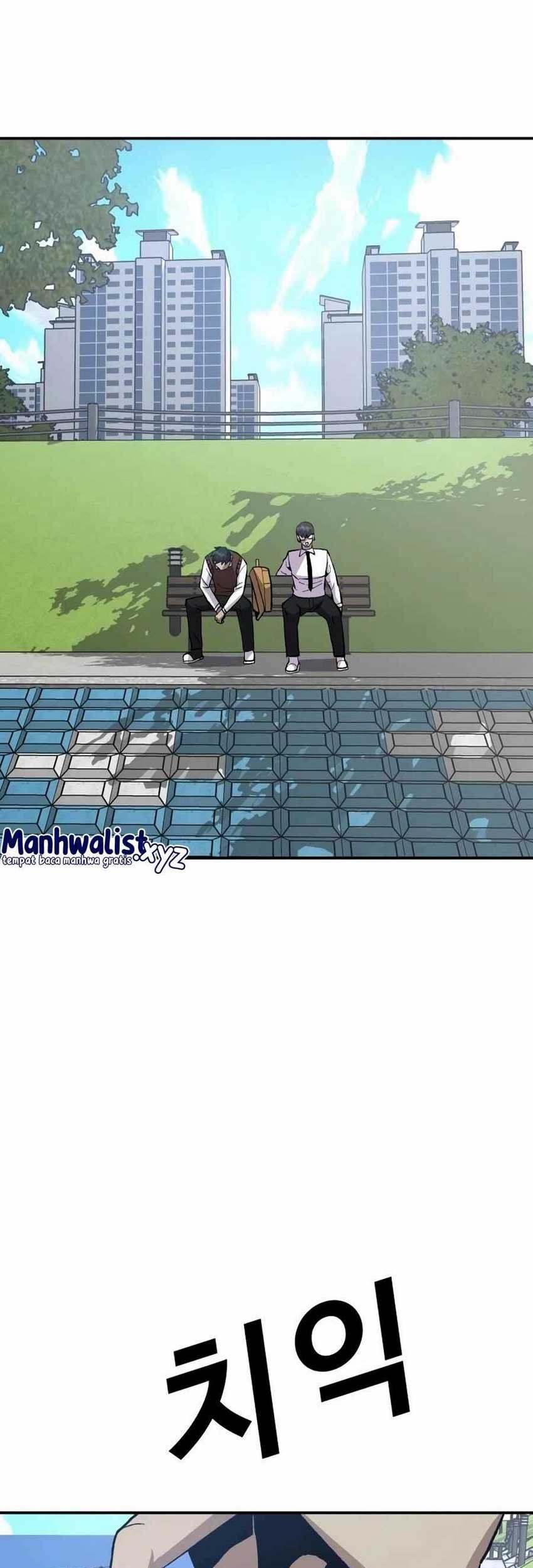 Hand Over the Money! Chapter 19 - halaman 1