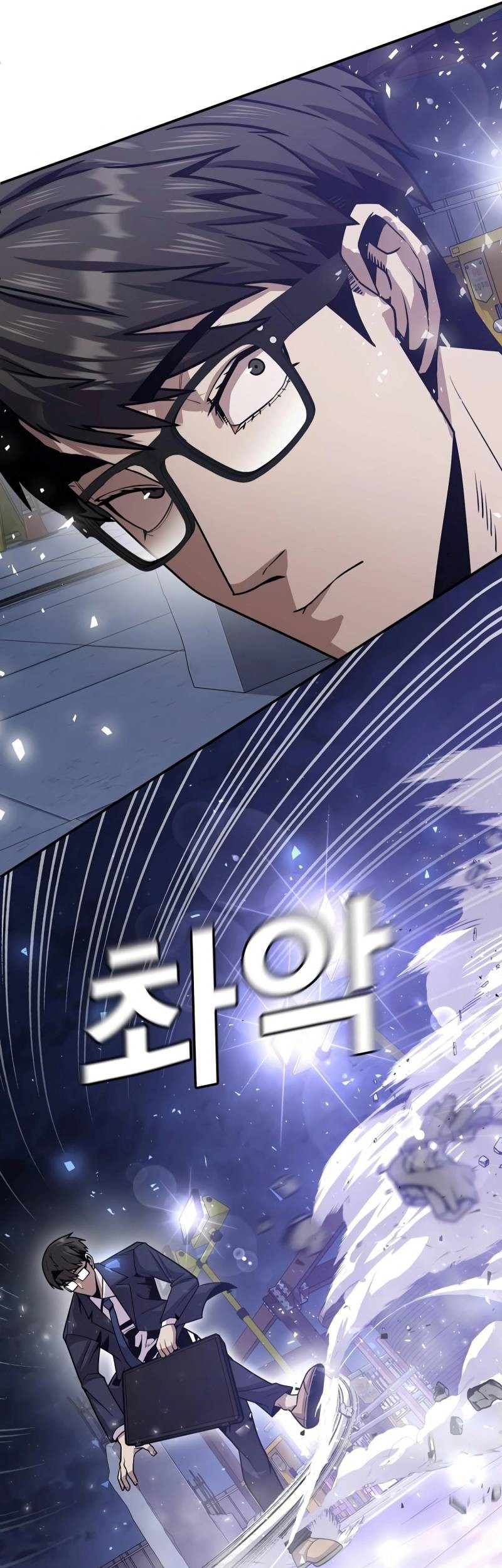 Hand Over the Money! Chapter 2 - halaman 100