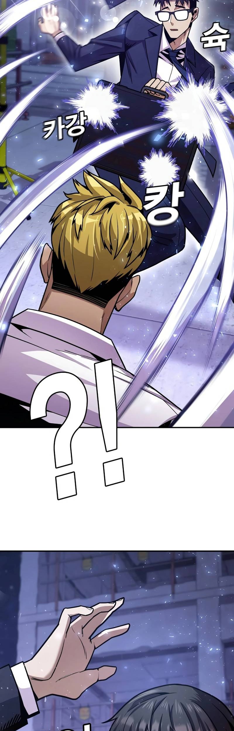 Hand Over the Money! Chapter 2 - halaman 105
