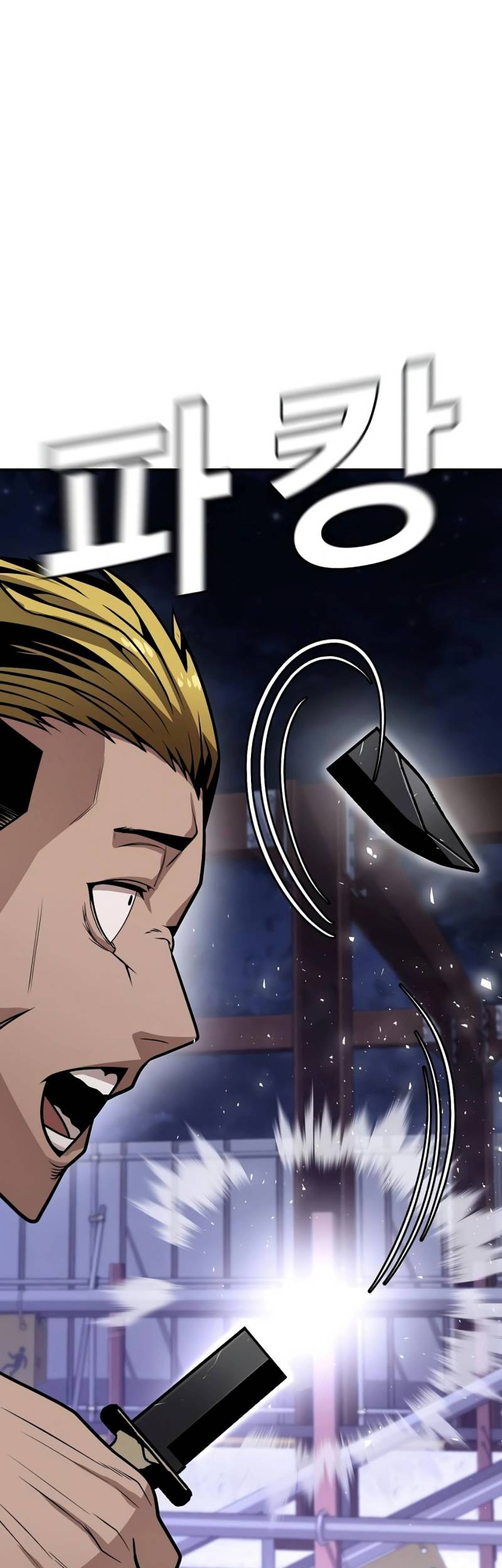 Hand Over the Money! Chapter 2 - halaman 112