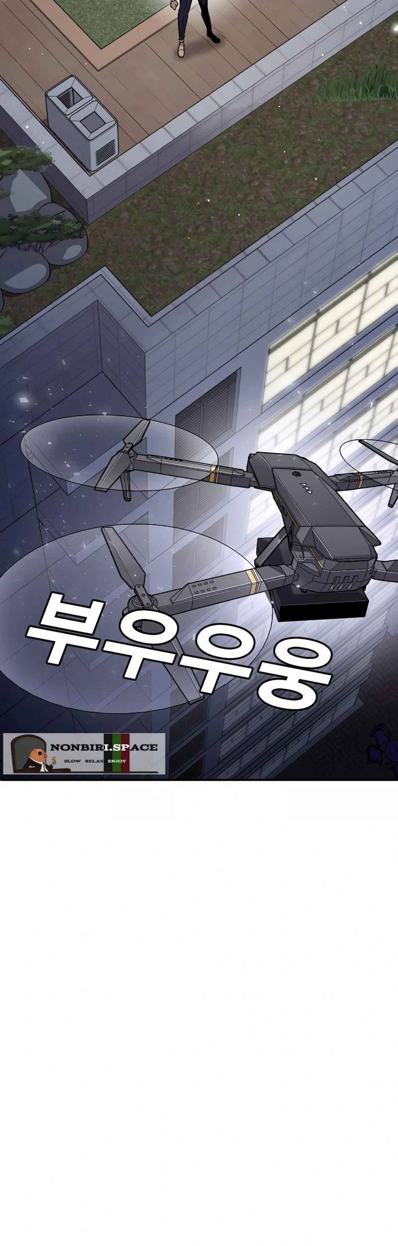 Hand Over the Money! Chapter 2 - halaman 18