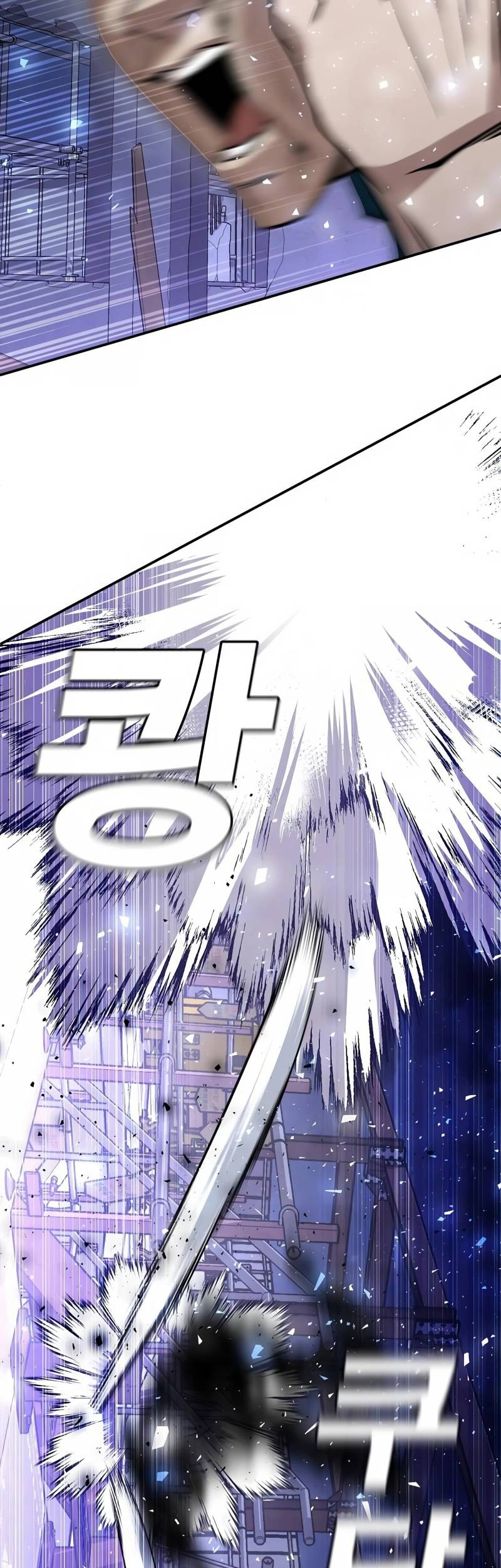 Hand Over the Money! Chapter 2 - halaman 89