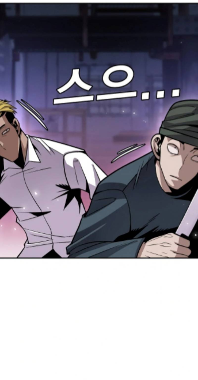 Hand Over the Money! Chapter 2 - halaman 95
