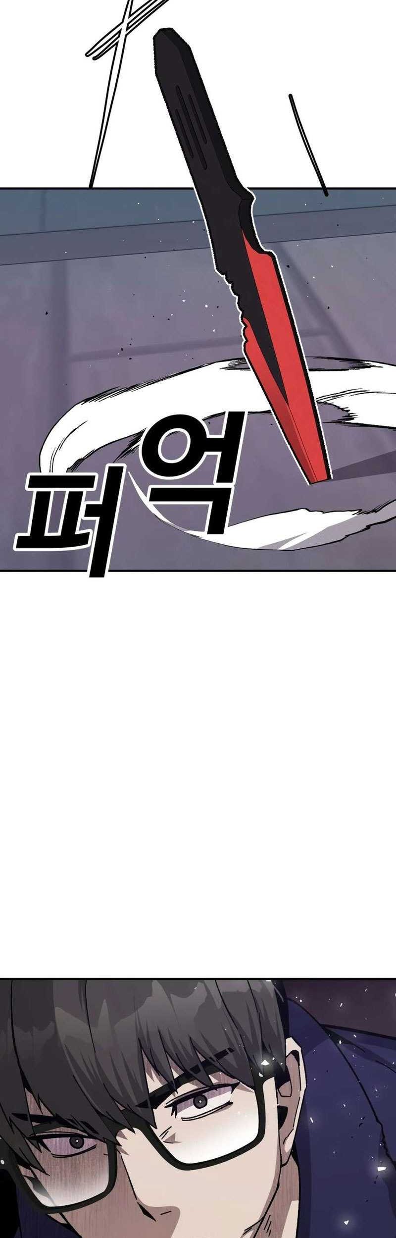 Hand Over the Money! Chapter 21 - halaman 12