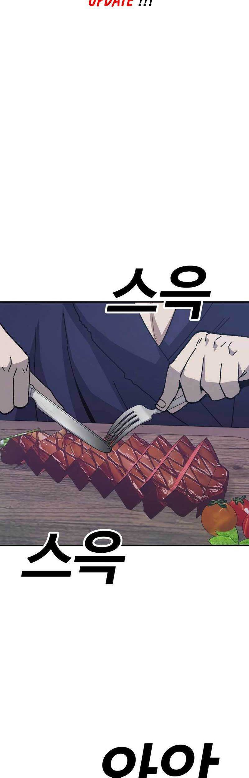 Hand Over the Money! Chapter 21 - halaman 3