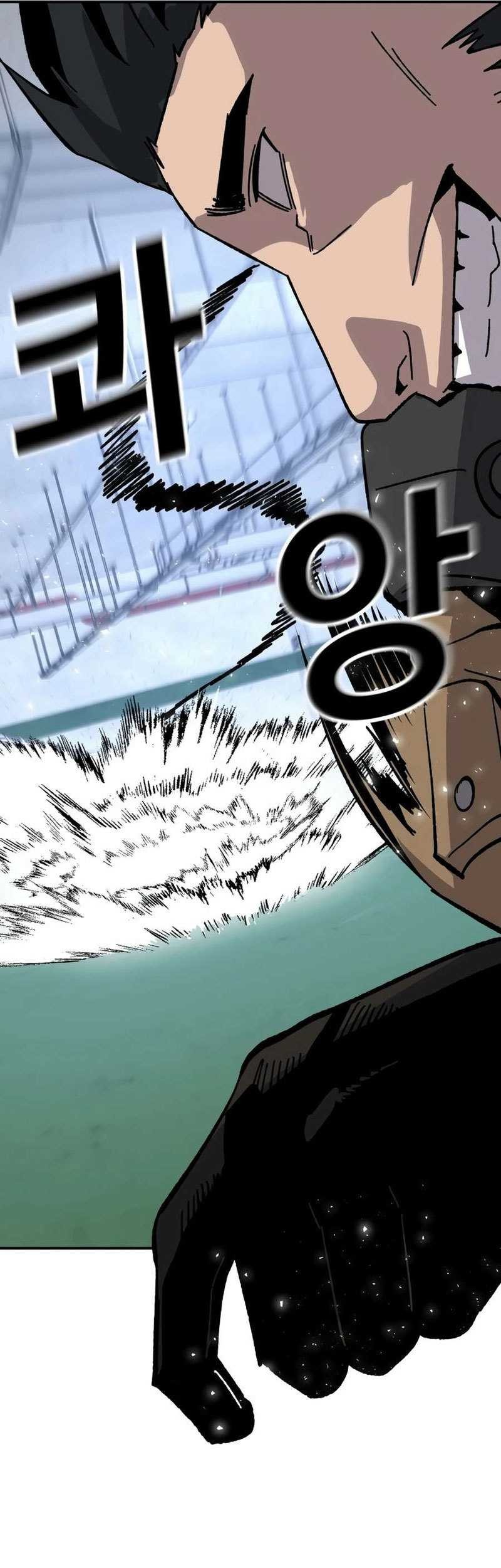 Hand Over the Money! Chapter 21 - halaman 58