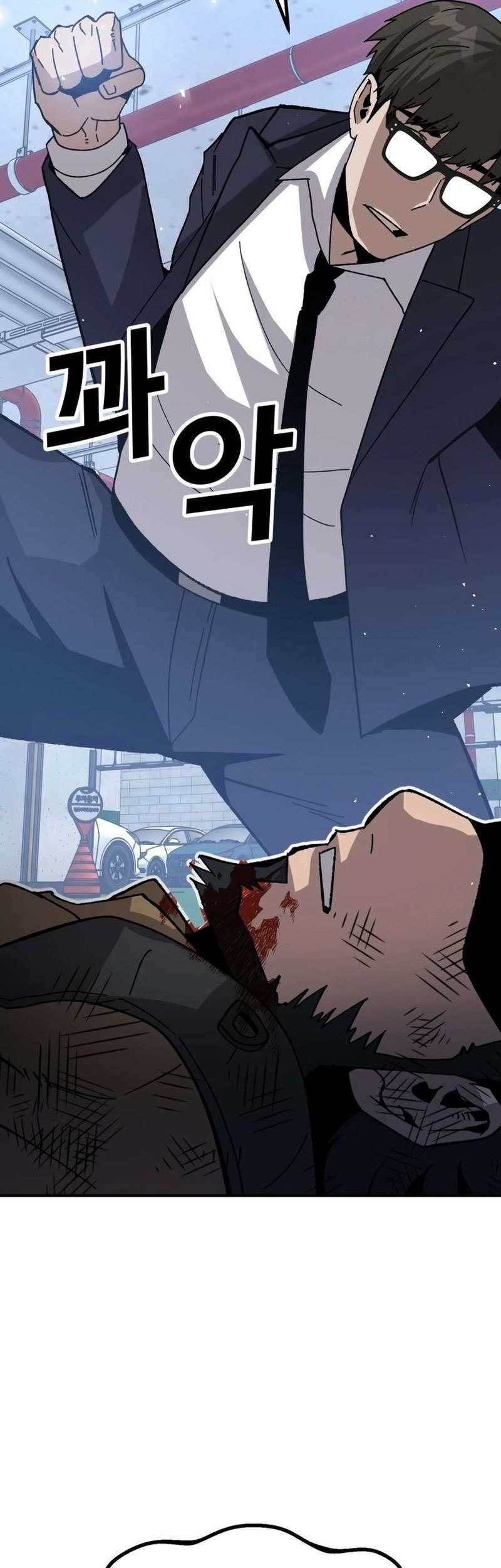 Hand Over the Money! Chapter 21 - halaman 80