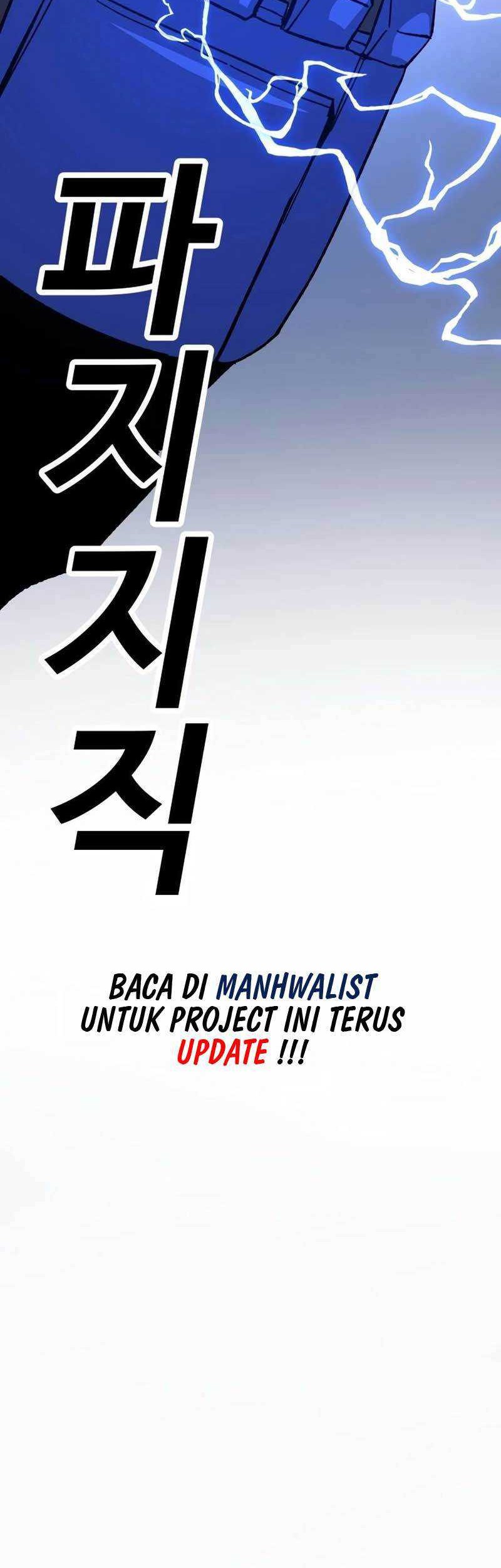 Hand Over the Money! Chapter 21 - halaman 99
