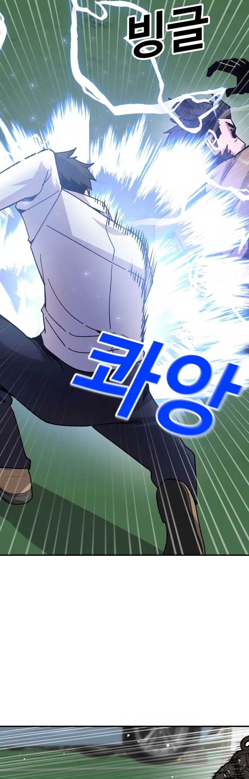 Hand Over the Money! Chapter 22 - halaman 11