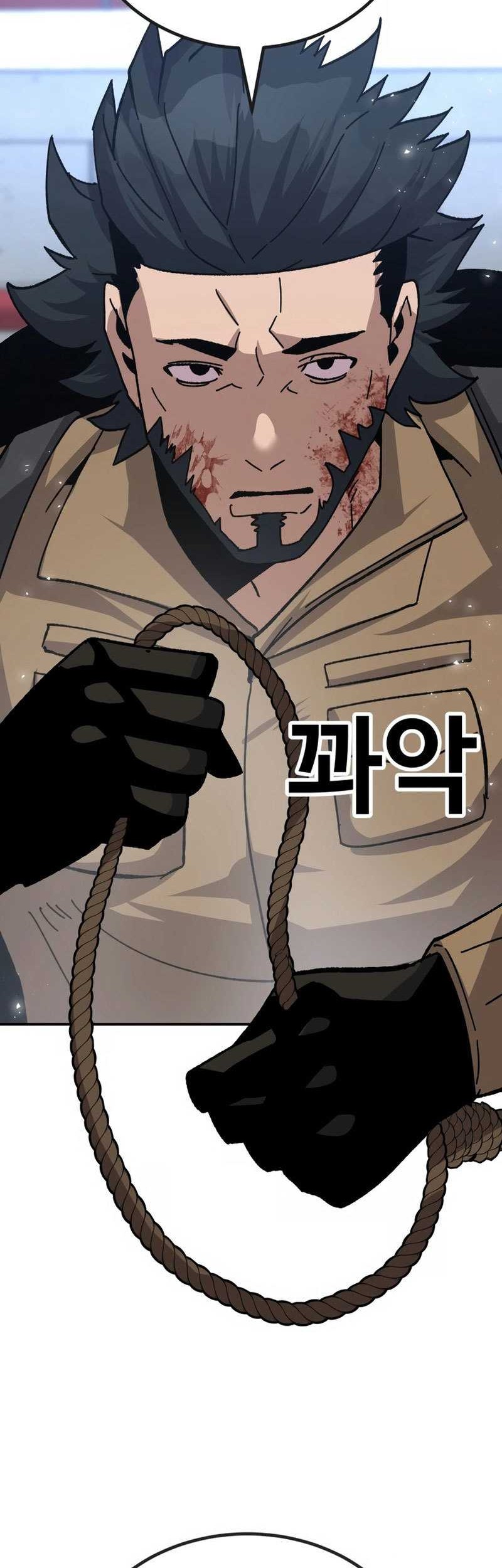 Hand Over the Money! Chapter 22 - halaman 18